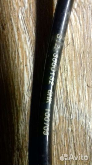 Датчик ABS чери кимо