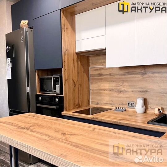 Кухни на заказ