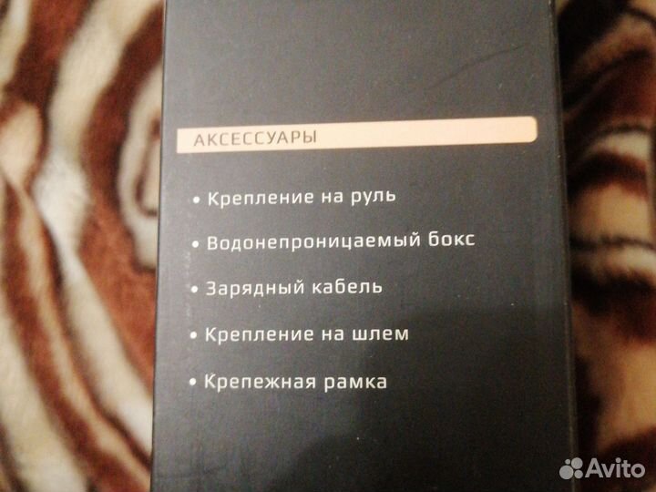 Экшн видеокамера