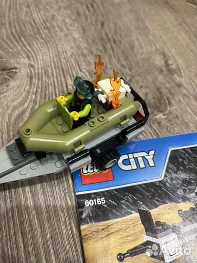 Lego city