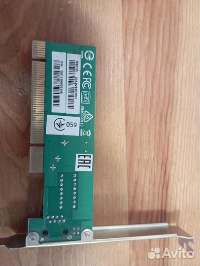 Сетевая карта pci