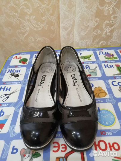 Туфли детские