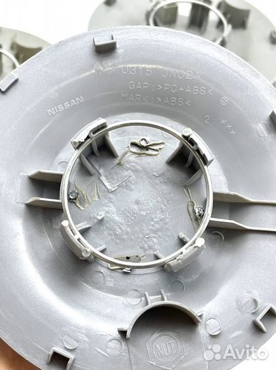 Nissan Teana J32 R16/17