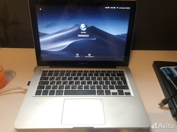 Apple MacBook Pro 13 2012