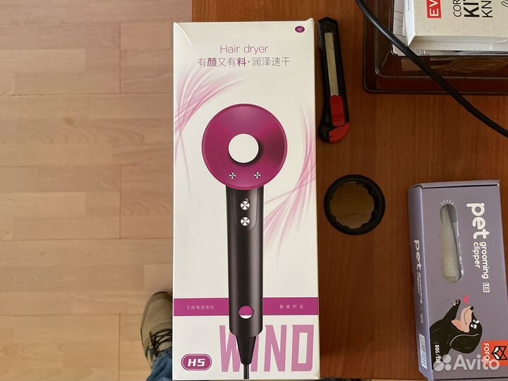 Фен новый с 5 насадками