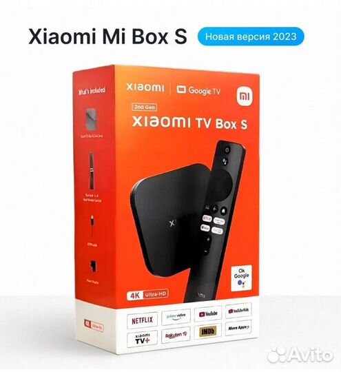 Xiaomi Mi Box S