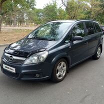 Opel Zafira 1.8 AMT, 2007, 175 500 км, с пробегом, цена 630 000 руб.