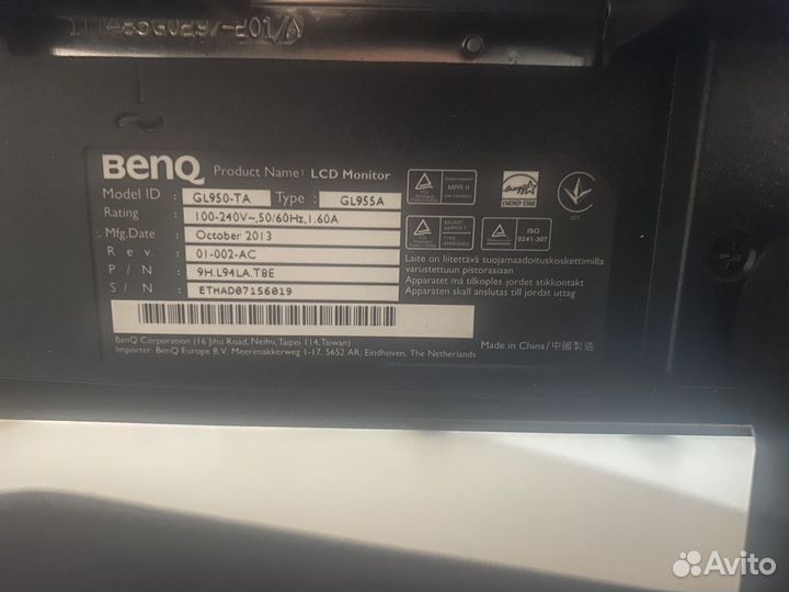 Монитор benq gl950-ta (18.5