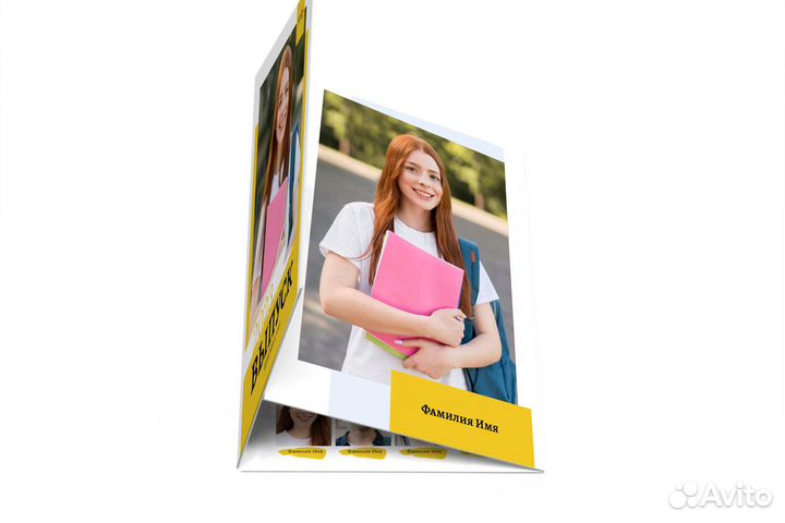 Выпускные альбомы и фотокниги для школ и садиков