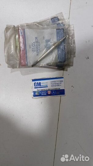 Свеча накаливания