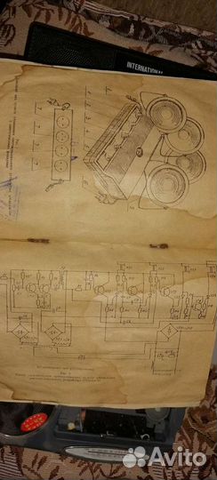 Цветомузыкальное устроиство