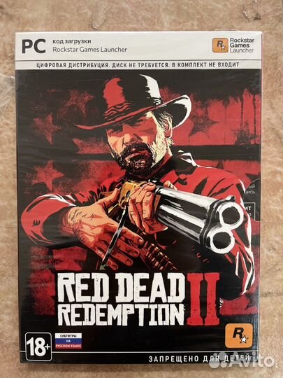 Red Dead Redemption 2 код Rockstar Games
