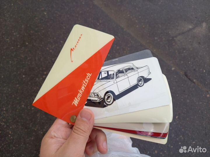 Веер с палитрой Москвич