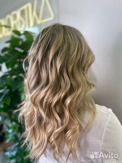 Сложное окрашивание