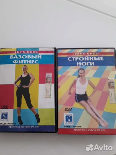 Диск с шейпингом