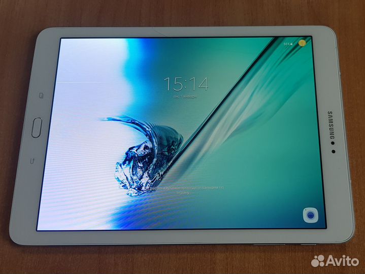 Samsung Galaxy Tab S2