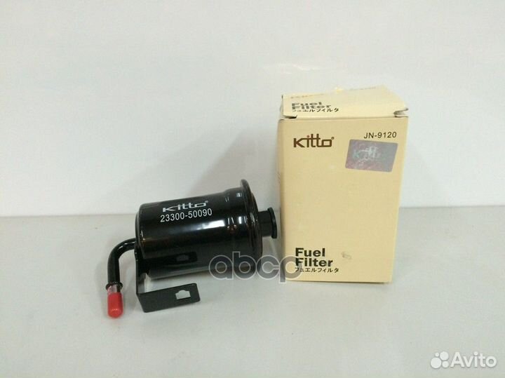 Фильтр топливный JN9120 Kitto