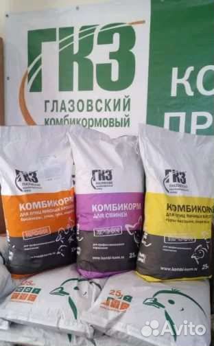 Комбикорма, Отруби, Зерно, Ячмень, Овес, Пшеница