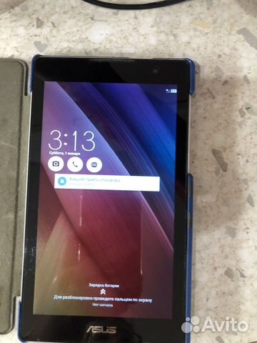 Asus zenpad c 7.0
