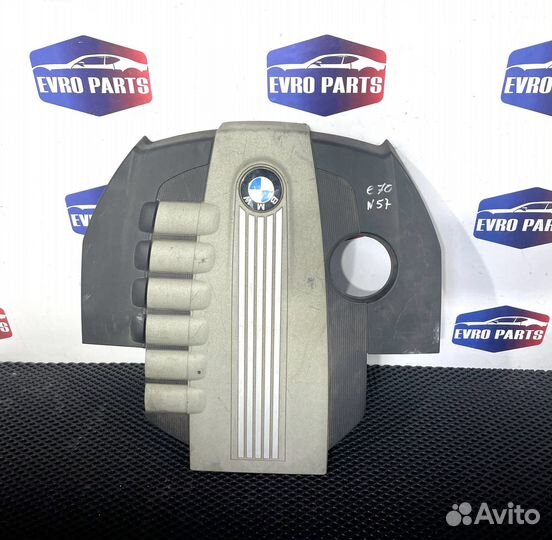 Декоративная крышка двигателя BMW X5 E70 M57