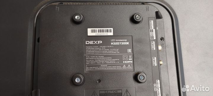 Телевизор бу на запчасти