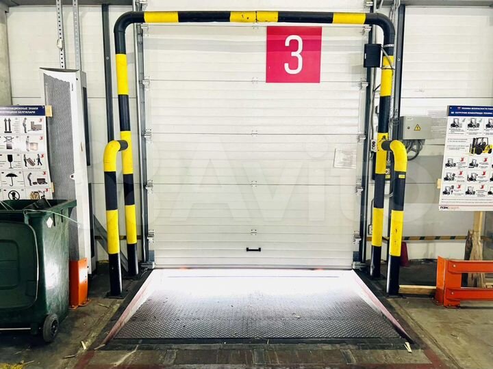 Складской комплекс