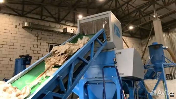 Моечный комплекс