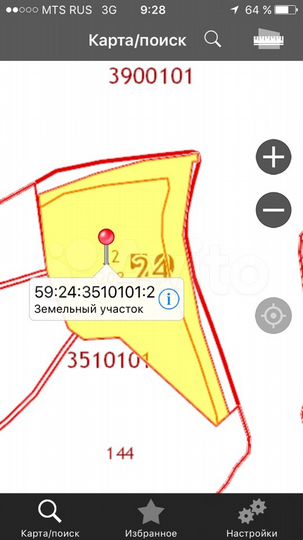 Участок 2 га (СНТ, ДНП)