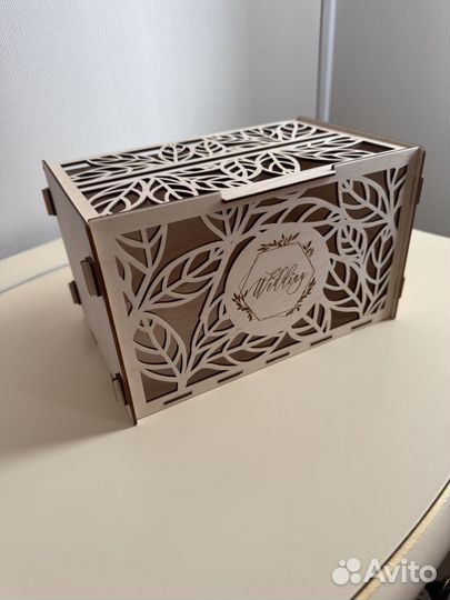 Денежная казна