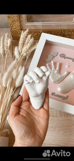 Слепки ручек и ножек