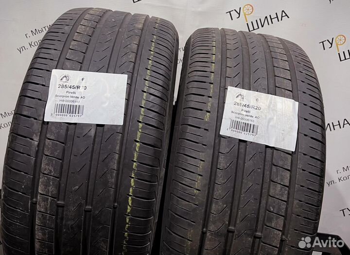 Pirelli Scorpion Verde 285/45 R20 94Y