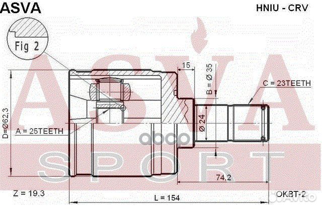 ШРУС внутренний задний 25x35x23 honda : CR-V 19