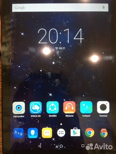Lenovo tab2 a7 30hc