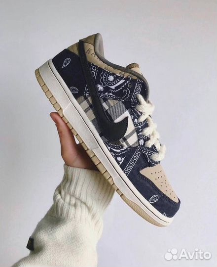 Nike SB dunk low jeans Colin