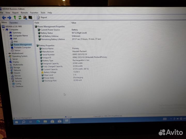 Hp 4510s core 2 duo 2.4 Ghz/6Gb ram / 250 Gb ssd