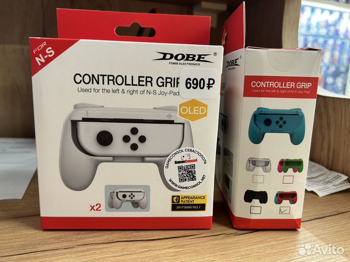 Держатель джойстик для Nintendo Switch Joy-Con