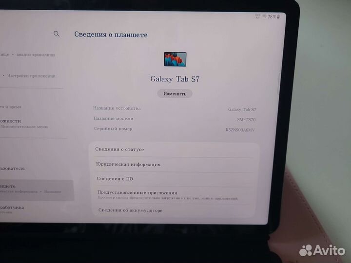 Планшет samsung galaxy tab s7