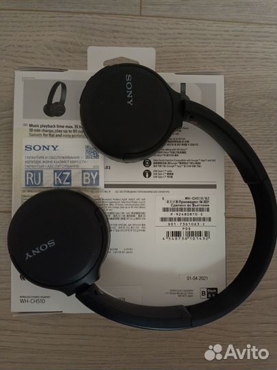 Беспроводные наушники sony WH CH510