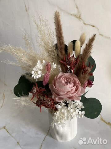 Сухоцветы. Вечный букет