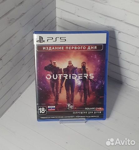 Outriders. Издание Первого дня (PS5) диск