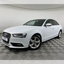 Audi A4 1.8 CVT, 2012, 217 119 км, с пробегом, цена 1 055 000 руб.