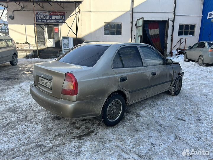Разбор hyundai accent 1.5 АКПП