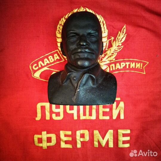 Бюсты в. и. ленина (чугун и бронза)