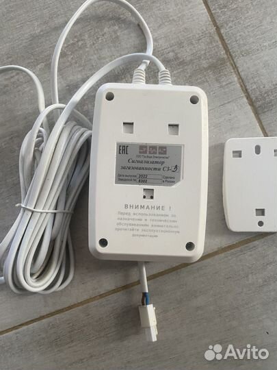 Сигнализатор загазованности сз-3