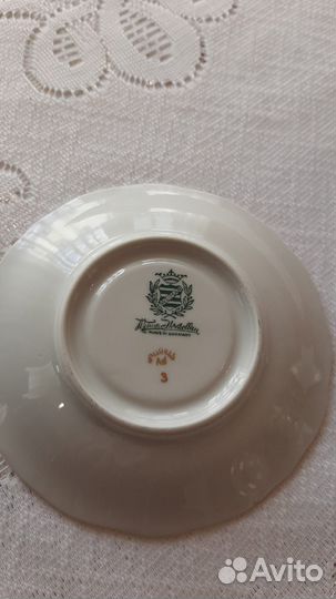 Кофейный сервиз Weimar