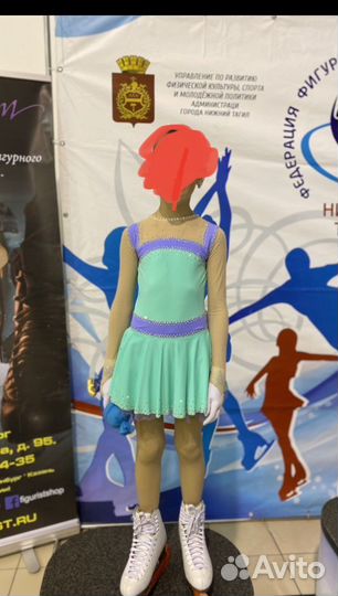 Костюм для фигурного катания 128 134