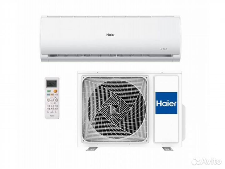 Сплит- система Haier с доставкой