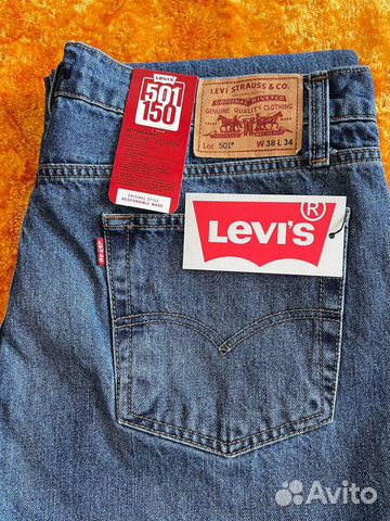Мужские джинсы levis 501 Все размеры на молнии купить в Москве с ...