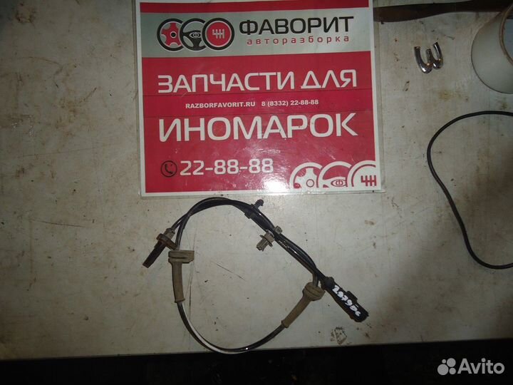 Датчик ABS (Ford Fiesta)