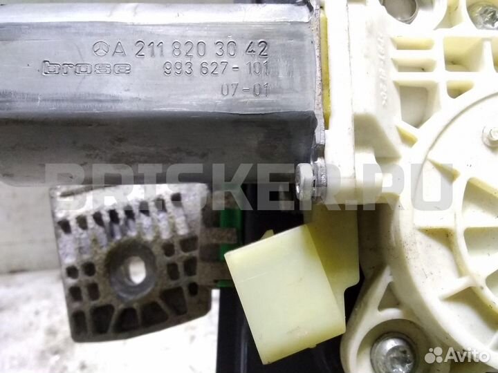 Стеклоподъемник (пер) Мерседес-Бенц E-класс W211/S211
